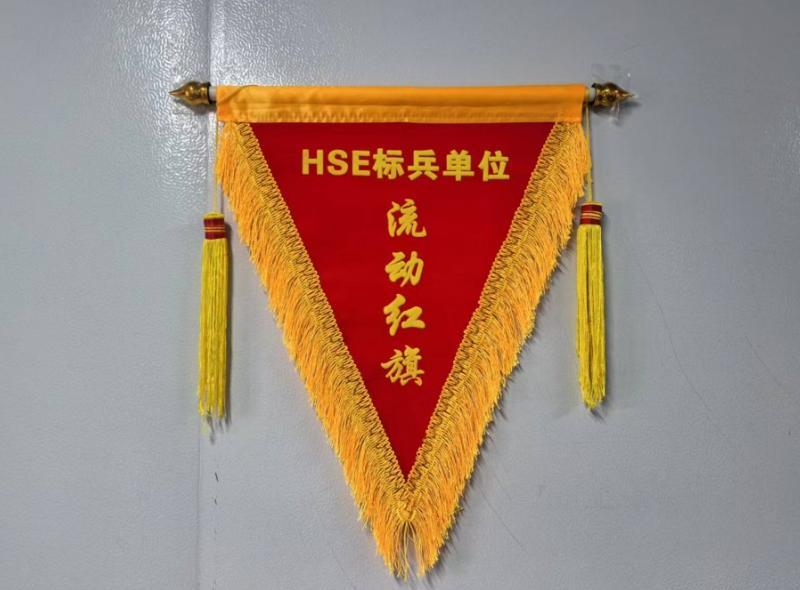 陜煤建設(shè)西北分公司土建第六項目部：隱患立查立治，紅旗常駐常新