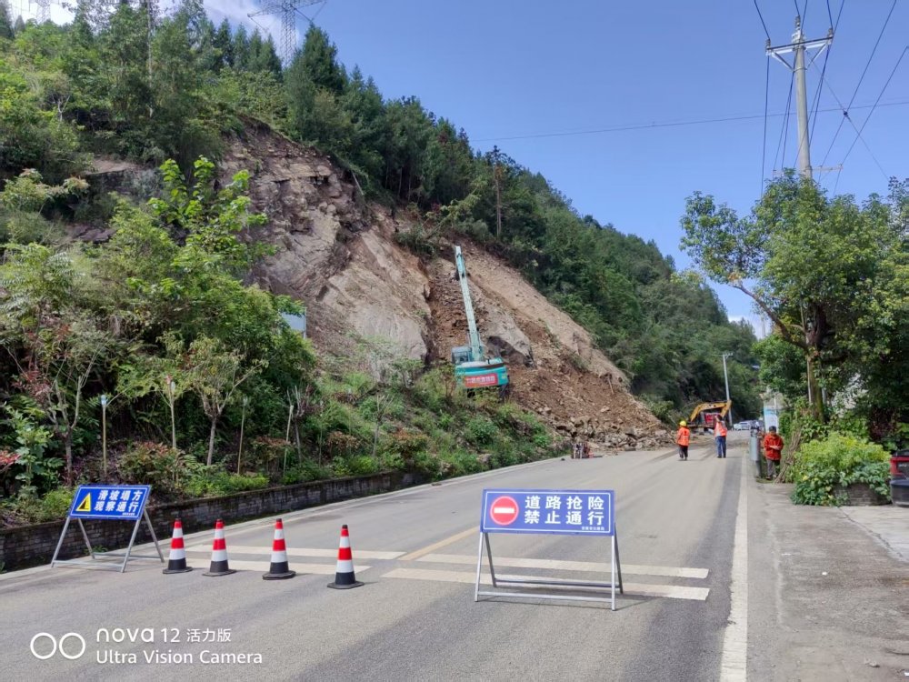 陜煤建設(shè)定點(diǎn)幫扶村：駐村工作隊聞“汛”而動 攜手筑牢安全防線