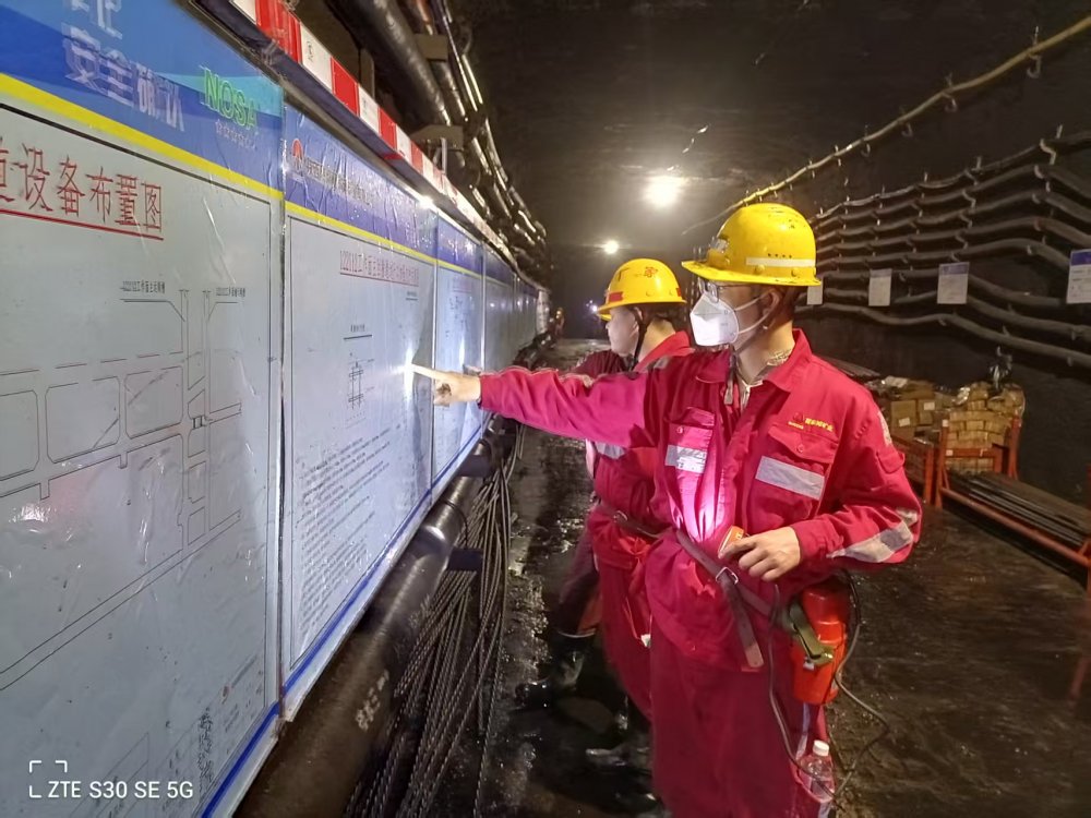 金秋染神木 安全筑根基 ——煤礦運營服務分公司秋日安全生產紀實