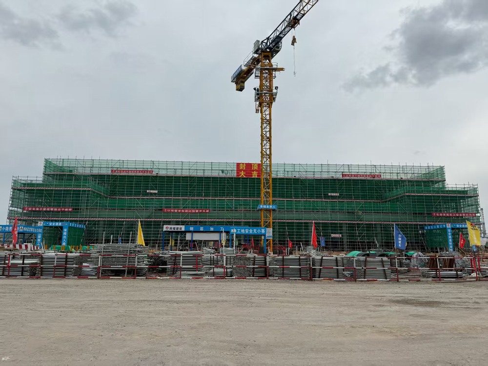 陜煤建設(shè)銅煤公司：1500萬(wàn)噸/年煤炭分質(zhì)轉(zhuǎn)化示范項(xiàng)目一階段1#消防站工程圓滿封頂