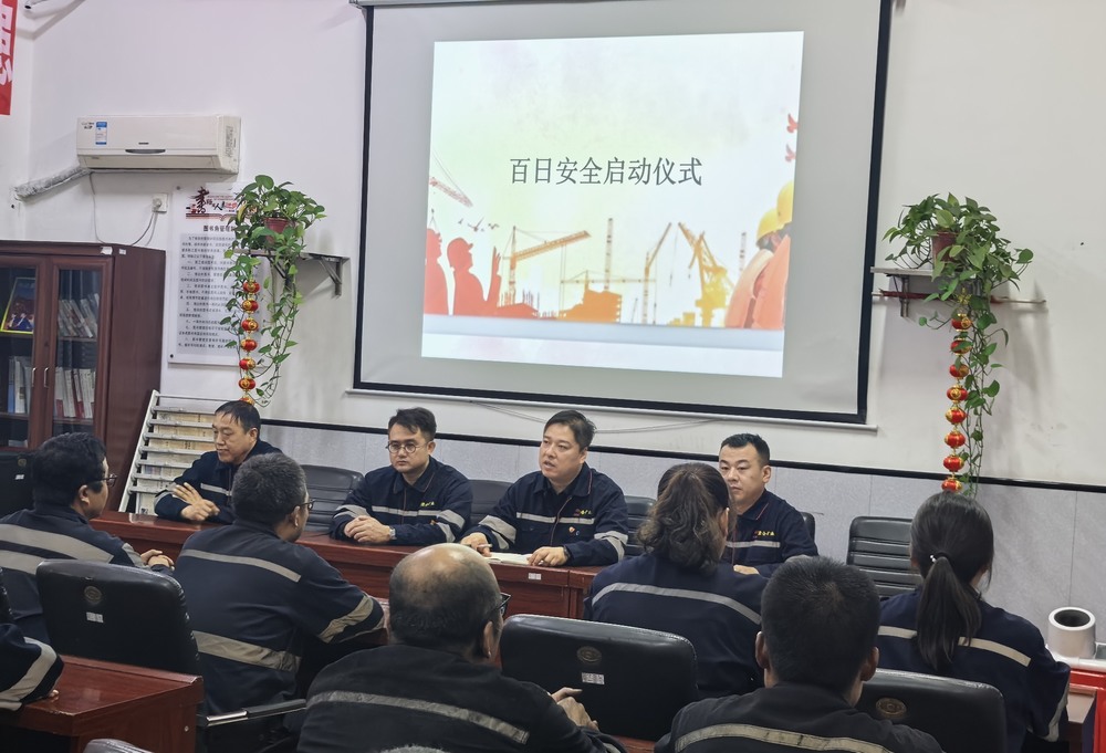 陜煤建設(shè)洗選煤運(yùn)營公司澄合山陽運(yùn)營項目部：以“精耕式”安全管理 激活生產(chǎn)“安全閥”