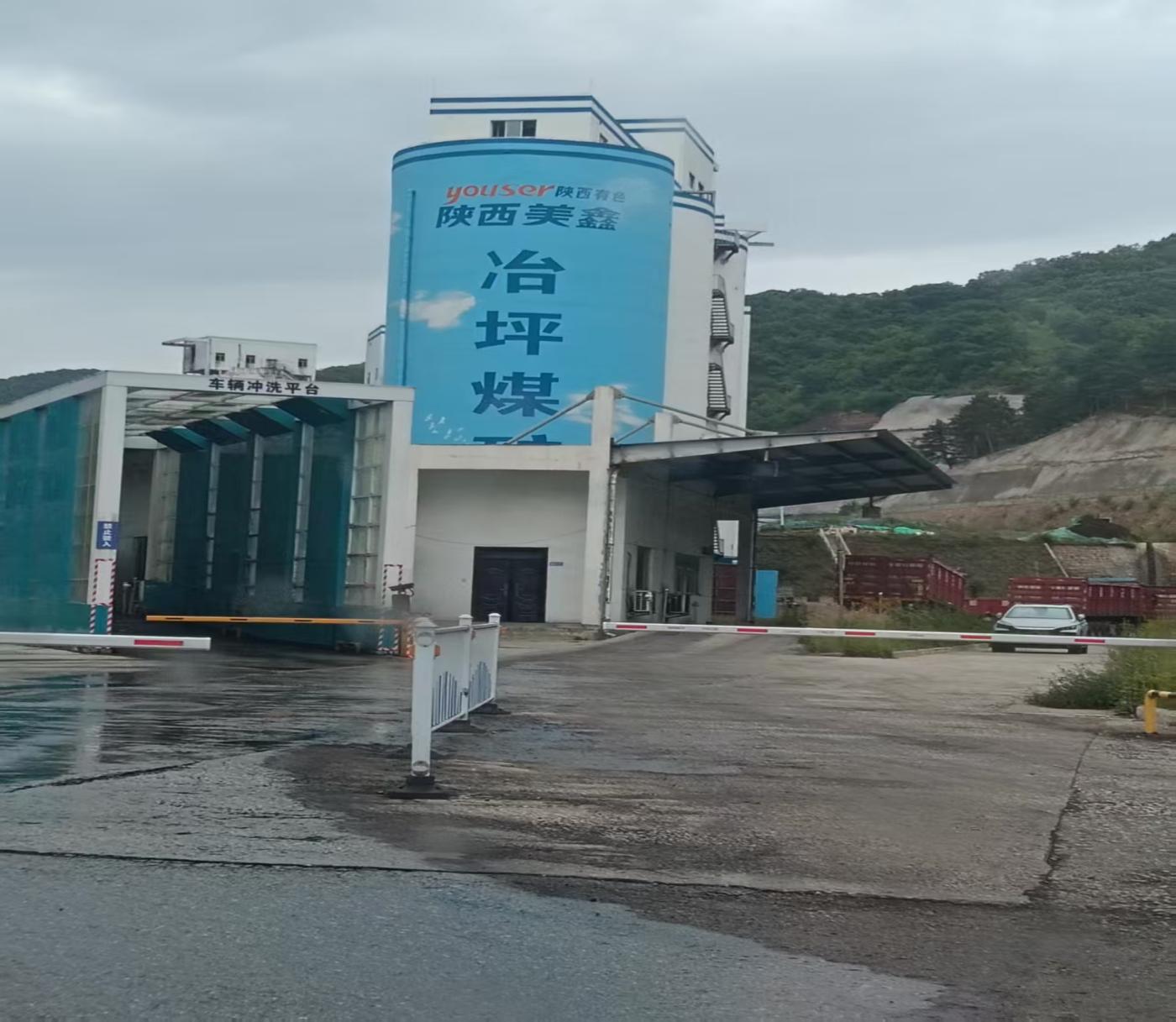 產學研協同破難題