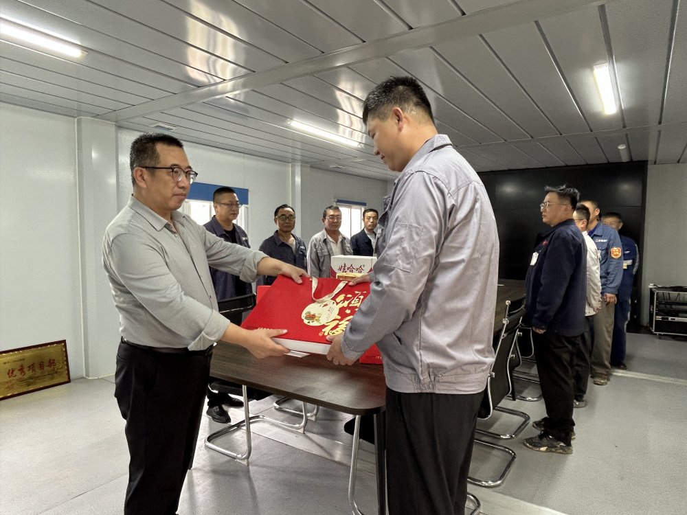 陜煤建設韓城分公司：情暖“雙節”送關懷，月滿攻堅共團圓