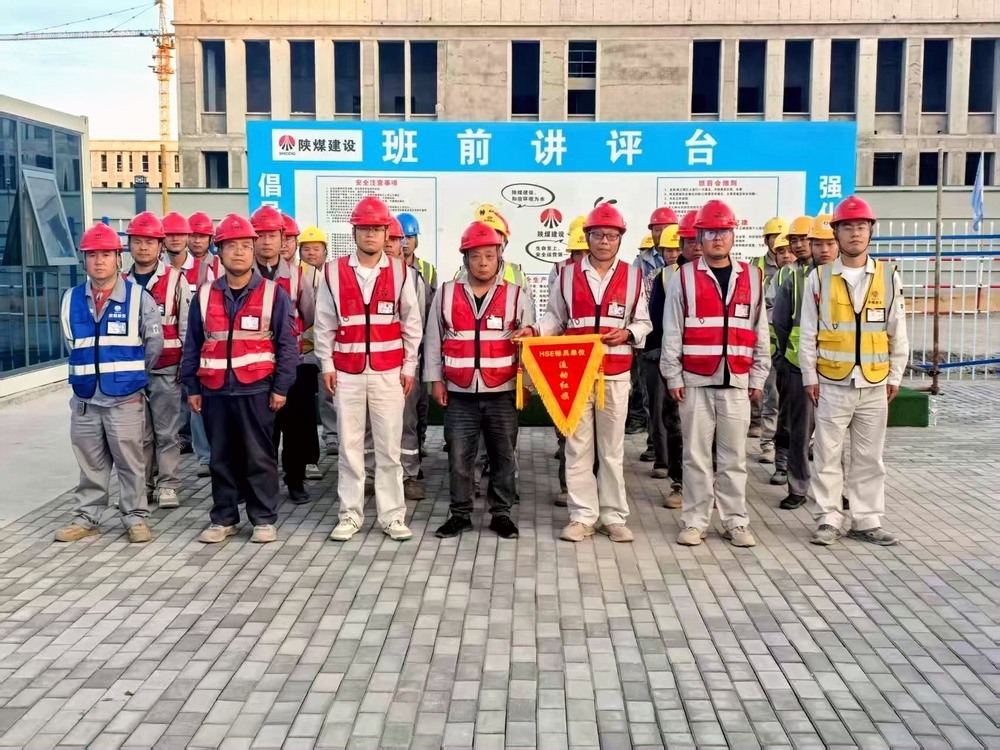 陜煤建設銅煤公司：對標甲方強管理?重塑起點創佳績