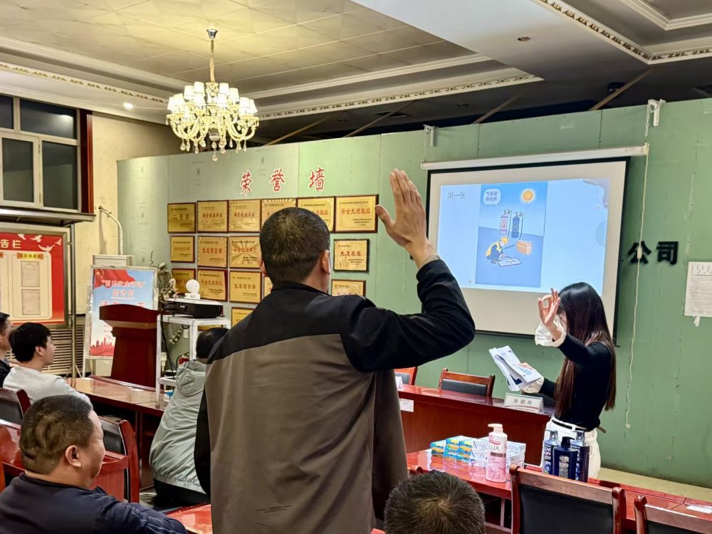 陜煤建設機電安裝公司檸條塔項目部：趣味學安全，實戰除隱患！