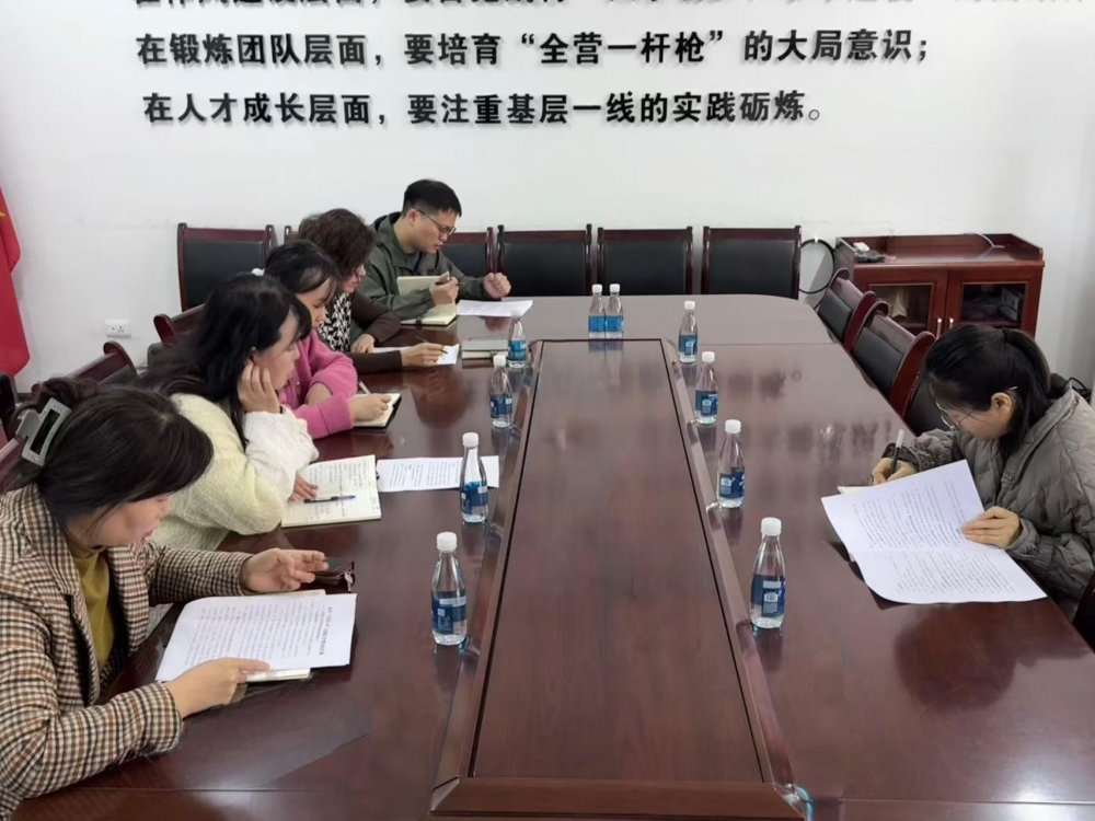 陜煤建設機電安裝公司：深耕“五位一體”提升大監督效能