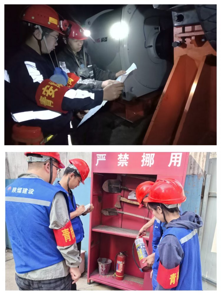 陜煤建設韓城分公司:鍛造活力先鋒,擦亮陜煤建設青年新名片