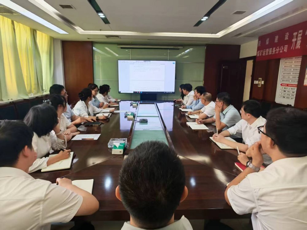 陜煤建設煤礦運營服務分公司：黨風廉政建設落地生花 清風勁吹護航企業發展