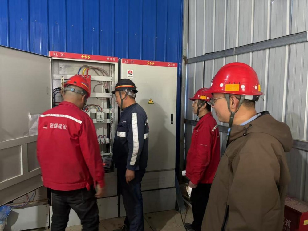 暖冬服務“不打烊” 后勤保障“實打實”