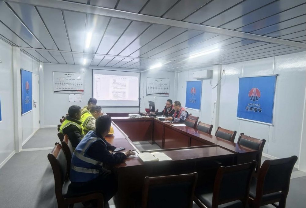 陜煤建設(shè)西北分公司土建第六項(xiàng)目部：“精準(zhǔn)滴灌”，筑牢冬季施工“安全線”