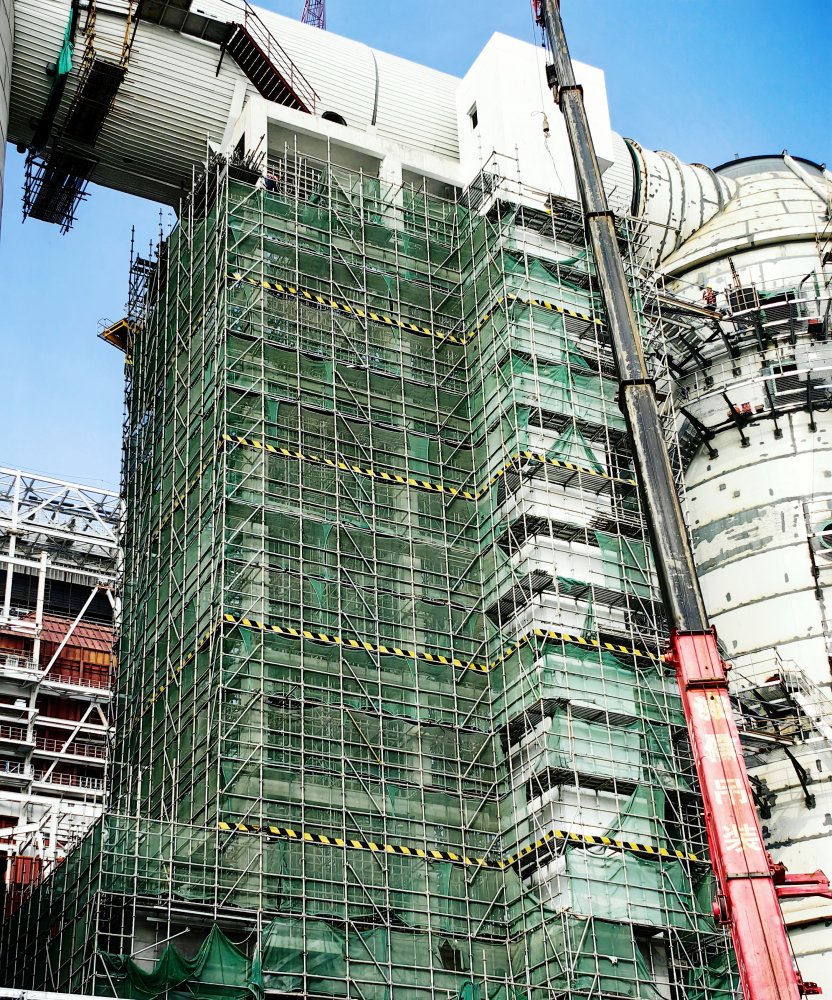 31.85米高空“拆架戰”告捷！陜煤建設天工公司零風險攻克危大工程