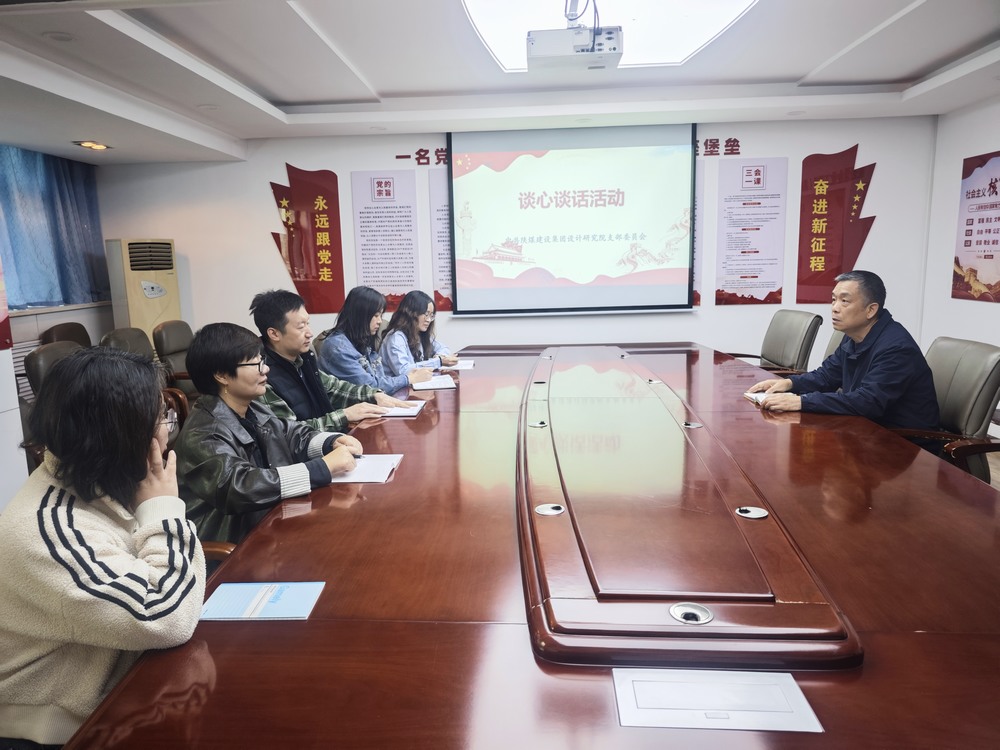 陜煤建設設計研究院：常態化教育駐根基，征文比賽展風采