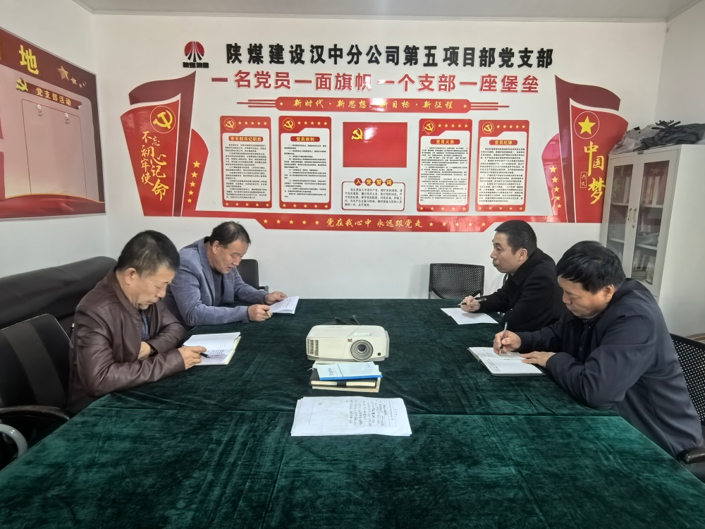 防患于未“燃” 黨員在行動(dòng)