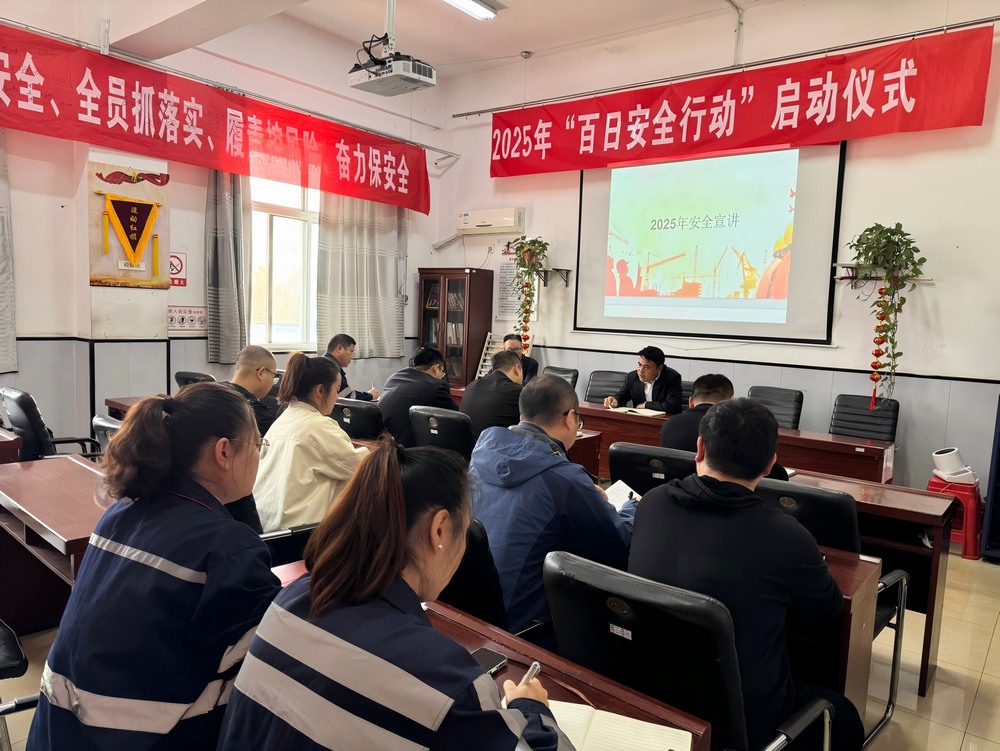 陜煤建設洗選煤運營公司：用好三個抓手 “精”基礎“強”技能“保”安全