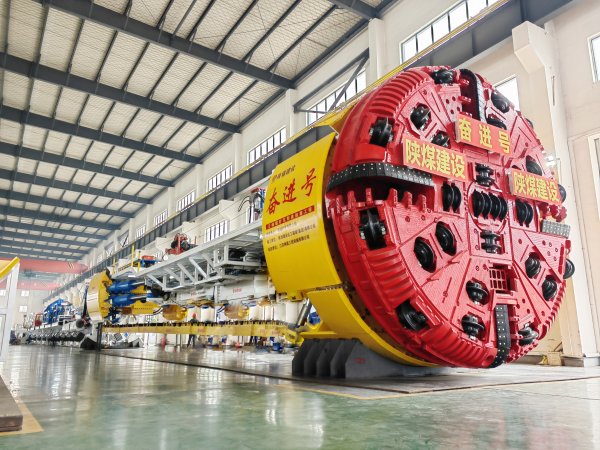 陜煤奮進(jìn)號TBM