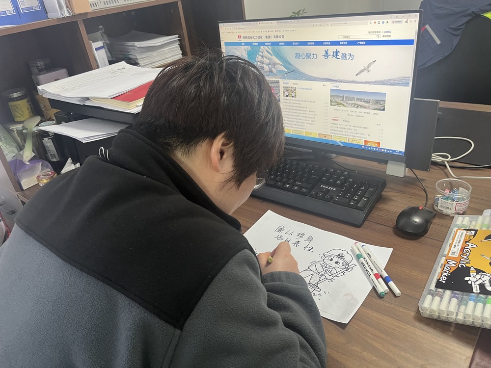 陜煤建設銅煤公司基層黨支部：“三維聯動”抓實黨風廉政建設 為項目高質量發展注入“廉動力”