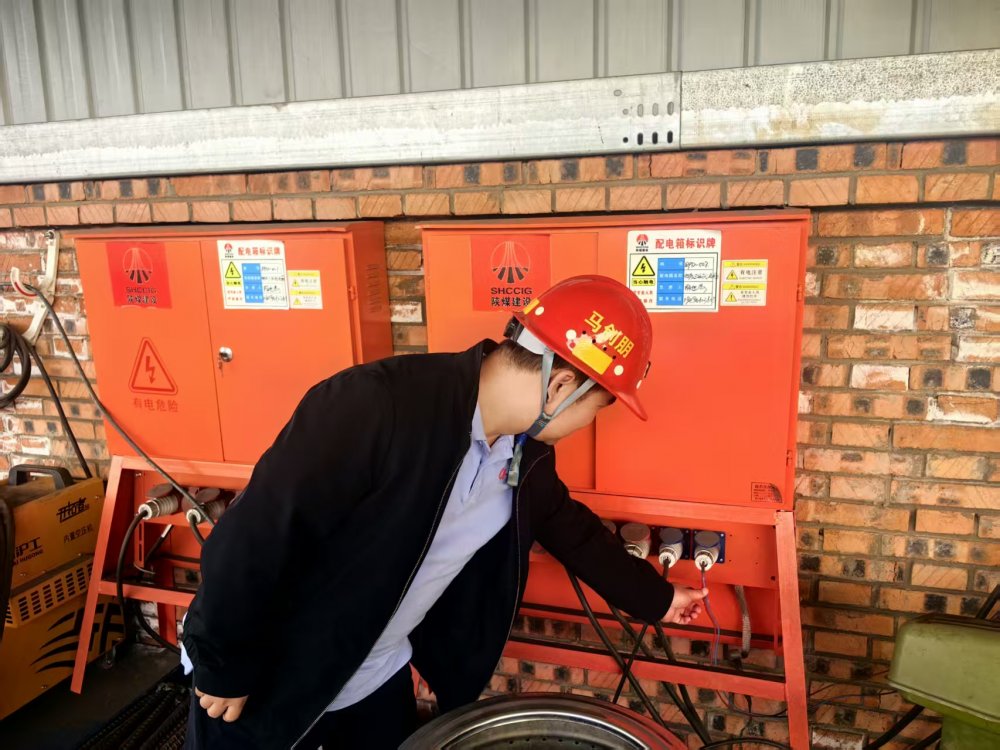 陜煤建設(shè)機(jī)電安裝公司神府項(xiàng)目部：安全筑基四季度 質(zhì)量賦能全年功