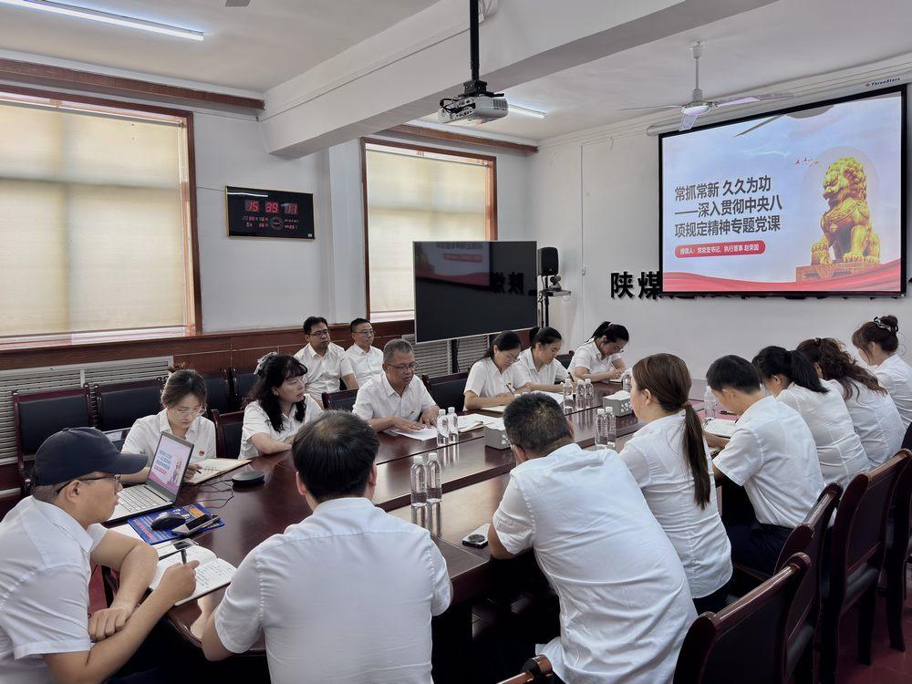 陜煤建設(shè)機電安裝公司：黨建領(lǐng)航筑防線 清風(fēng)正氣促發(fā)展