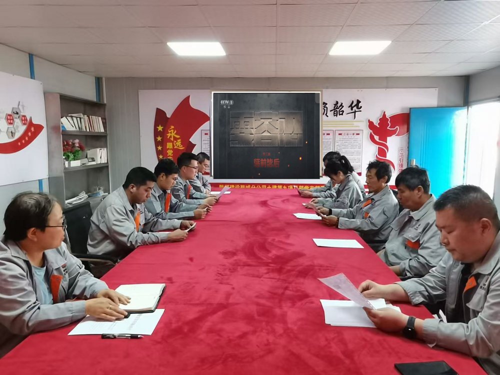 陜煤建設(shè)韓城分公司土建九項目部：“五措并舉”強(qiáng)根基，廉潔護(hù)航促發(fā)展