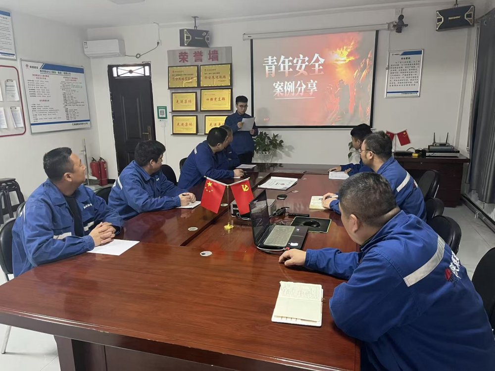 陜煤建設澄合分公司:青年聚力查隱患 百日攻堅守安全