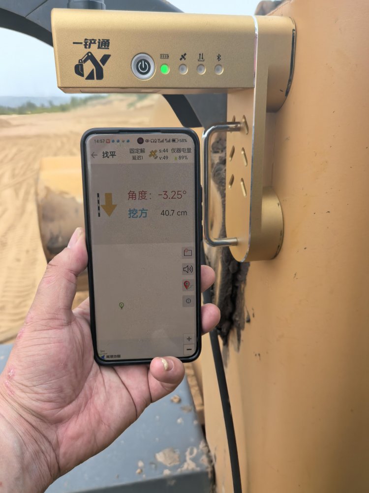 陜煤建設西北分公司:科技賦能提質效,匠心筑造穩邊坡