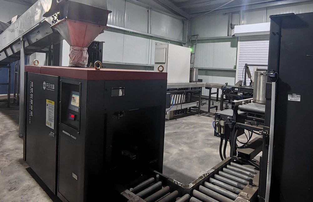 陜煤建設洗選煤運營公司紅柳林洗煤廠項目部:智能裝備“顯神通” 洗選提質“加速度”