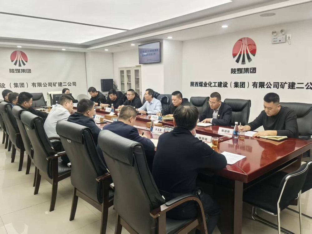 劉云波調研所屬礦建單位工作