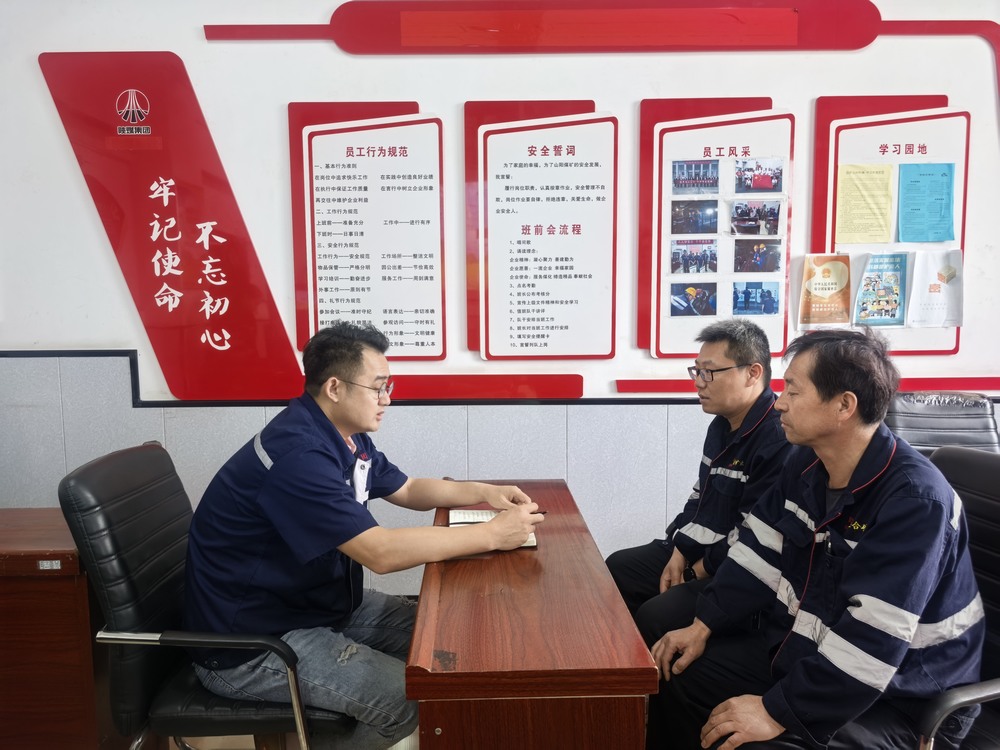 陜煤建設洗選煤運營公司澄合山陽運營項目部黨支部：擎起廉政“風向標”  護航發展“快車道”