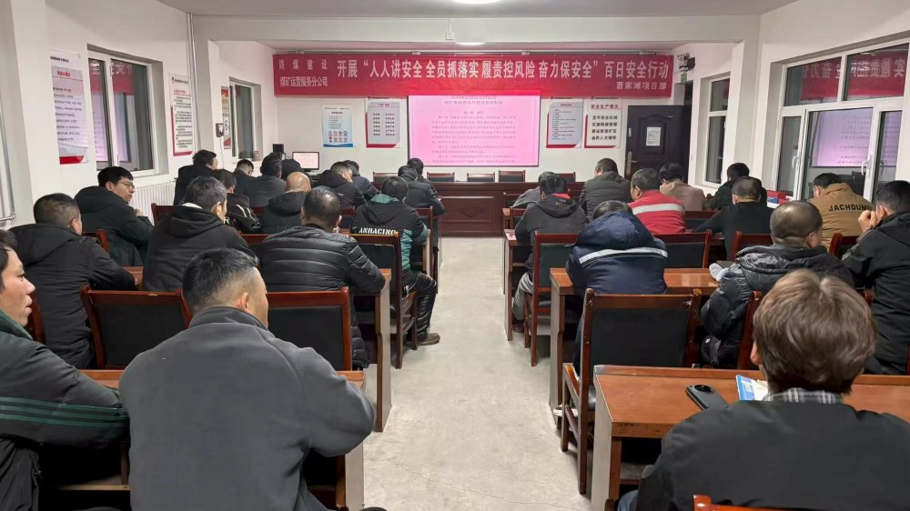 陜煤建設煤礦運營服務分公司：班組建設“三部曲”奏響基層強音