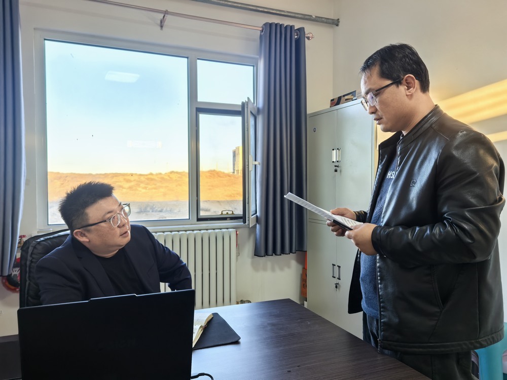 陜煤建設洗選煤運營公司第五項目部：元旦我在崗  堅守顯擔當