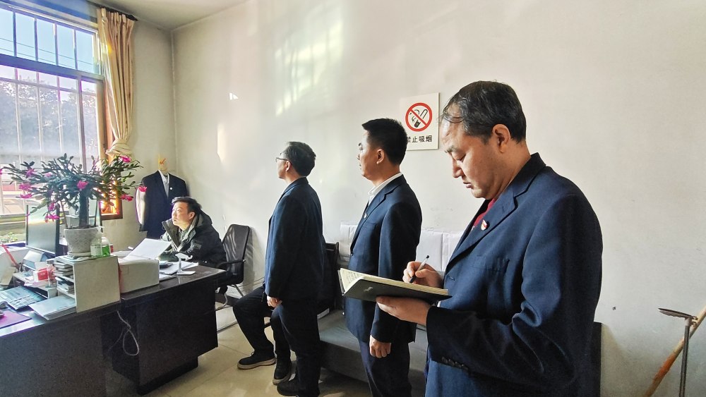 陜煤建設澄合分公司：專項整治筑根基 作風煥新促發展