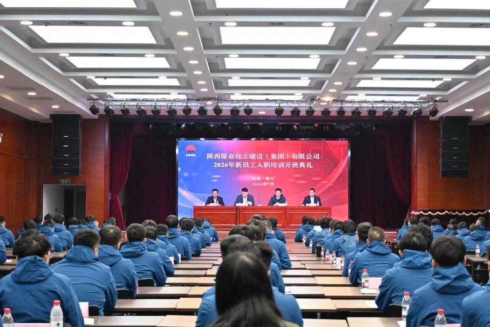 薪火相傳 揚帆起航