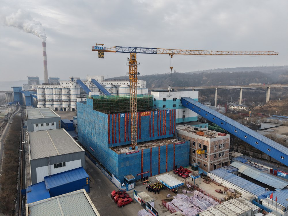 陜煤建設渭南分公司第三項目部：喜封金頂鼓干勁 業主慰問暖人心