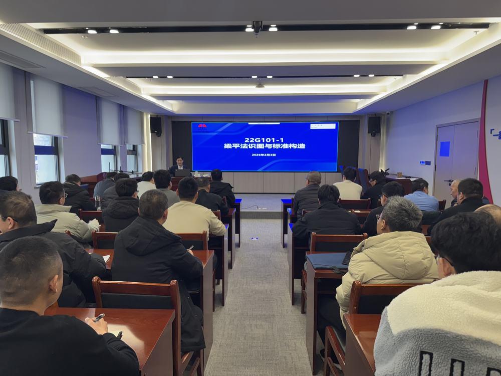 陜煤建設天工公司：冬訓練內功 蓄能啟新程