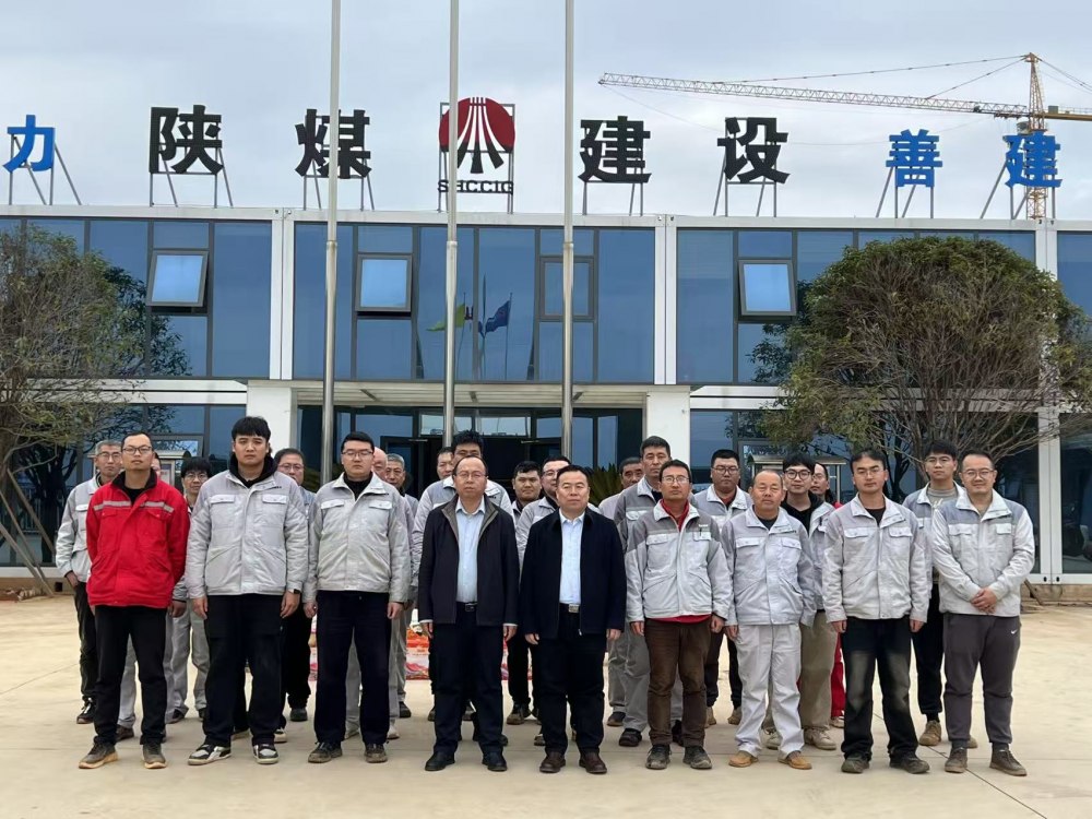 喜報！陜煤建設(shè)汨羅電廠項目部攬獲安健環(huán)全部榮譽，三名骨干載譽登榜