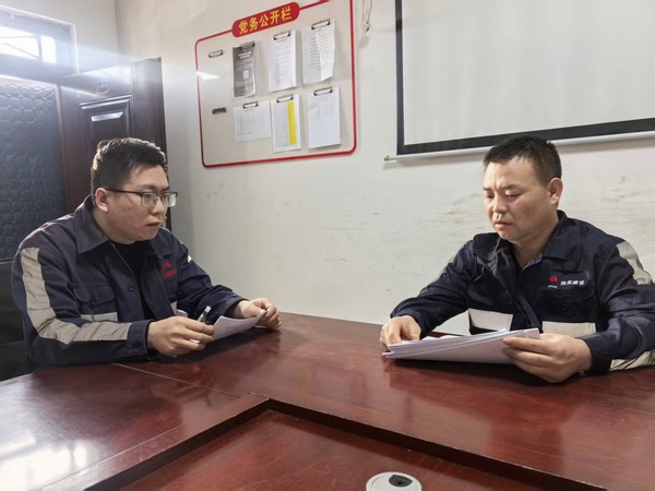 陜煤建設洗選煤運營公司:節前提醒“敲警鐘” 筑牢春節“廉潔關”