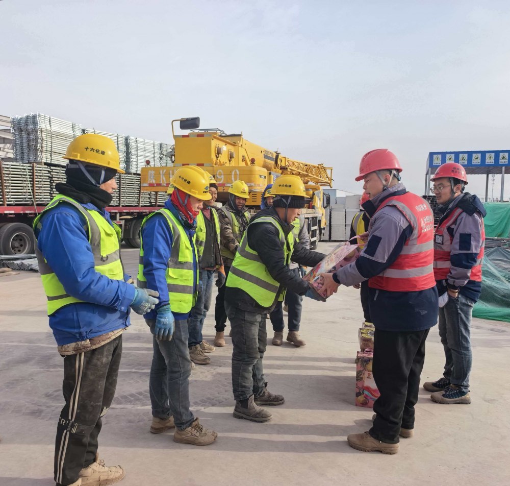 陜煤建設西北分公司土建第六項目部：春節堅守顯擔當 關懷慰問暖人心